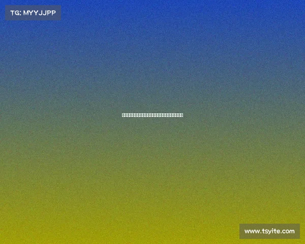 西甲联赛黄牌榜分析：哪些球员因频繁犯规频频领黄牌